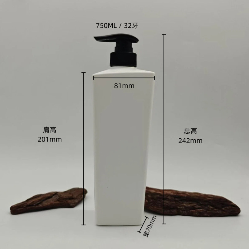 定制高档洗发水瓶500ML乳液瓶750ML洗发水瓶子按压瓶包材沐浴露瓶|undefined