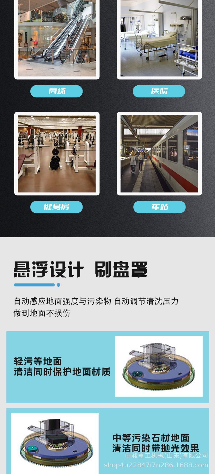 O1CN01wONdoN1PJbdtM8b1v_!!2215