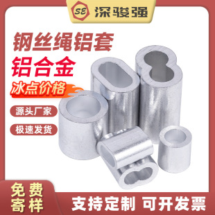 䓽z�K�X�Ͻ����S�X�Ͻ��A��8���ΙE�A���X��