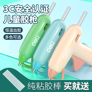 ���������z�����Ã�ͯ�ֹ�����diy������ճ�����z���z�l7mm���ܘ�