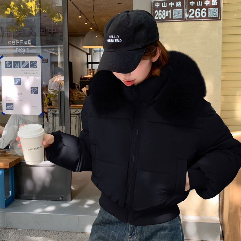 검은색