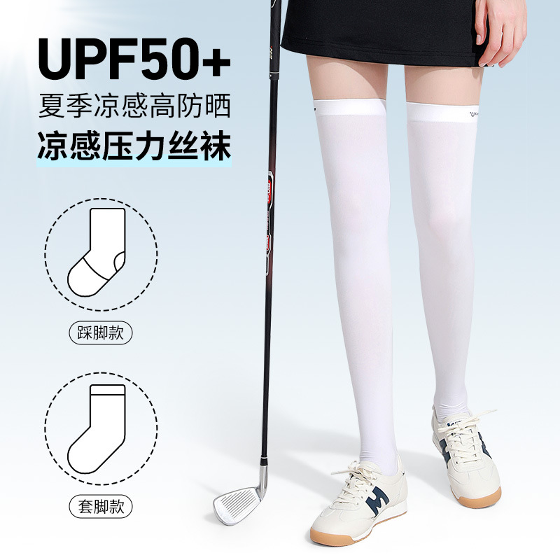 Summer sun protection socks and sports stockings for women golf ice…