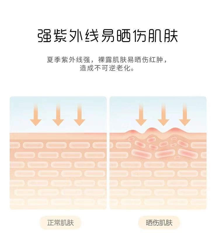 29a04b95-4c67-444c-b821-229846f4ac5d.jpe