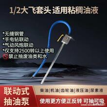 ���X݆�������ͱ��̈́�ʽ�󹦹������L��늼��ͳ��ͱü��ͱ�