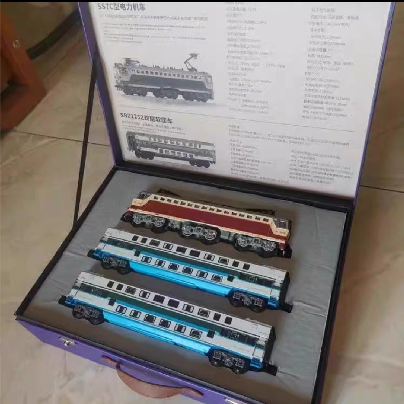 Screenshot_20241121_150033_副本