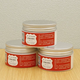 凿;其他匠作工具;针线缝纫