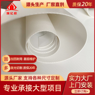 Ĥ�ļӹ� ���^�����OӋ�ü� PTFE PVDFĤ���ӹ����l