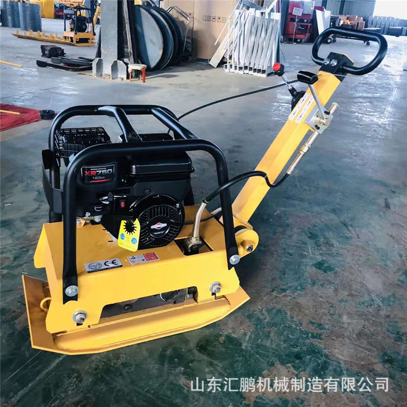 沥青路面振动平板夯柴油汽油地基震动夯实机小型双向电机减震