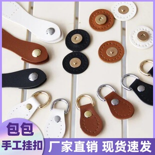 �������ٴ�������׼玧�͹ŷ�Ƥ�ֹ���ے������D�ֿ�