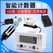 �ۼ�Ӌ����������Ӕ��@�ӽ��_�P����ʽ���P�C�_�����ԸБ��_̤ʽ