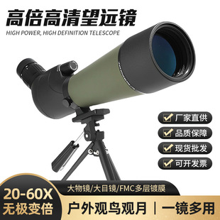 ��Ψ��20-60X80�����^�B�R �߱�����ƽ�����h�R ��Ͳ�^���R���l