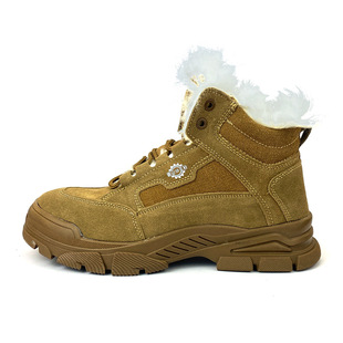 Tashan Hanjiang Winter Labor Protection Shoes High-top Cold-proof Pure Wool Warm Cotton Shoes Anti-smashing and Anti-piercing Insulated Electricists Shoes