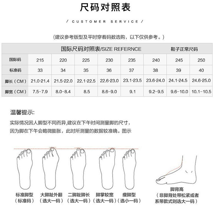 代发2022秋冬新款女式皮靴松糕底系带短靴女欧美大码女靴马丁靴女详情9