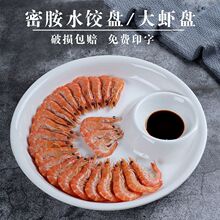 �ܰ��´ɲ;�������ӱP���׵��u��ˮP�˱P��˾�P������ĸ�P�o