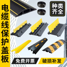 ���ۜp�َ��^·���ȉ��������z�w����汣�o늾������R·���뉺