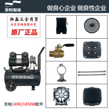 1490W�Չ��C���1450W늙C�y����늴��y���@