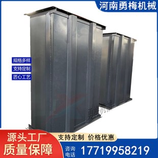 Th400 Foundry Sand Board Chain Vertical Hoist Quartz Sand Ring Chain Feeder Chain Steel Bucket