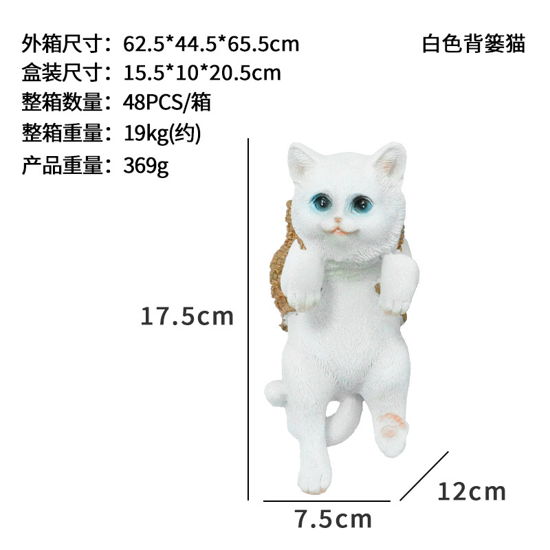 Maceta de resina para jardín, pecera, mochila para gatos, decoración para gatos, regalo, colgante de resina, adorno colgante, almacenamiento creativo