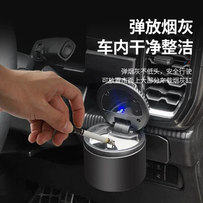 Cup Holder Beverage Holder – Car cup holder/beverage holder