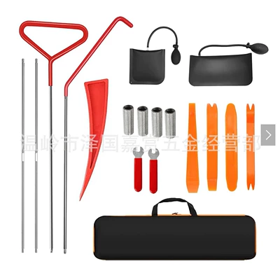 Safety Self-Driving Equipment, Vehicle-Mounted, Outdoor, Household, Emergency Kit, Rescue Kit, Tool Kit, Vehicle-Mounted Kit