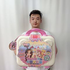 手提百宝箱DIY咕卡套装礼盒小女孩生日礼物教育机构电玩城礼物