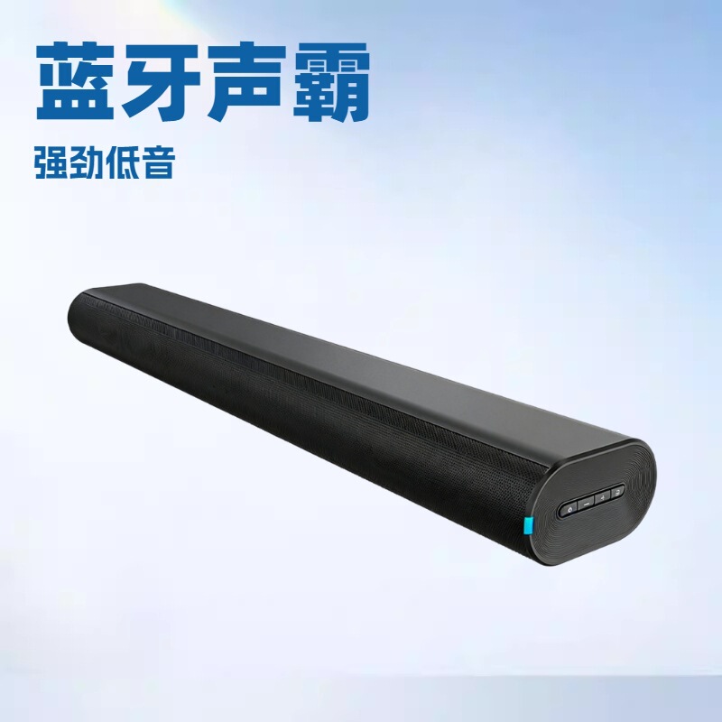 Cross-Border Amazon Soundbar Bluetooth Speaker Home Theater Tv Subwoofer Long Soundbar Custom Wholesale Cross-Border Amazon Soundbar Bluetooth Speaker Home Theater Tv Subwoofer Long Soundbar Custom Wholesale