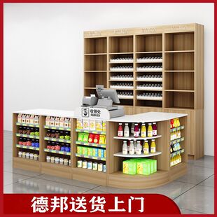 ����̨�����M��һ�w�����곬�����y̨ǰ��̨�D����ʳ�̵�չʾ��