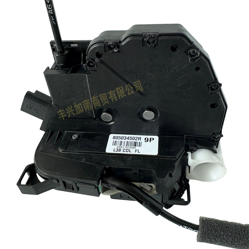 805034502R is suitable for Renault Fluence door lock block, door lock mechanism, central locking system