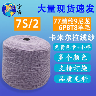 7֧���נ����q�� ��ë��ë�缆�켏 ᘿ�������ë���C��ñ�Ӽ���