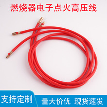 �c�����߉����c��ȼ���C���ȼ�����߉����c��ᘌ��ø߉���һ��