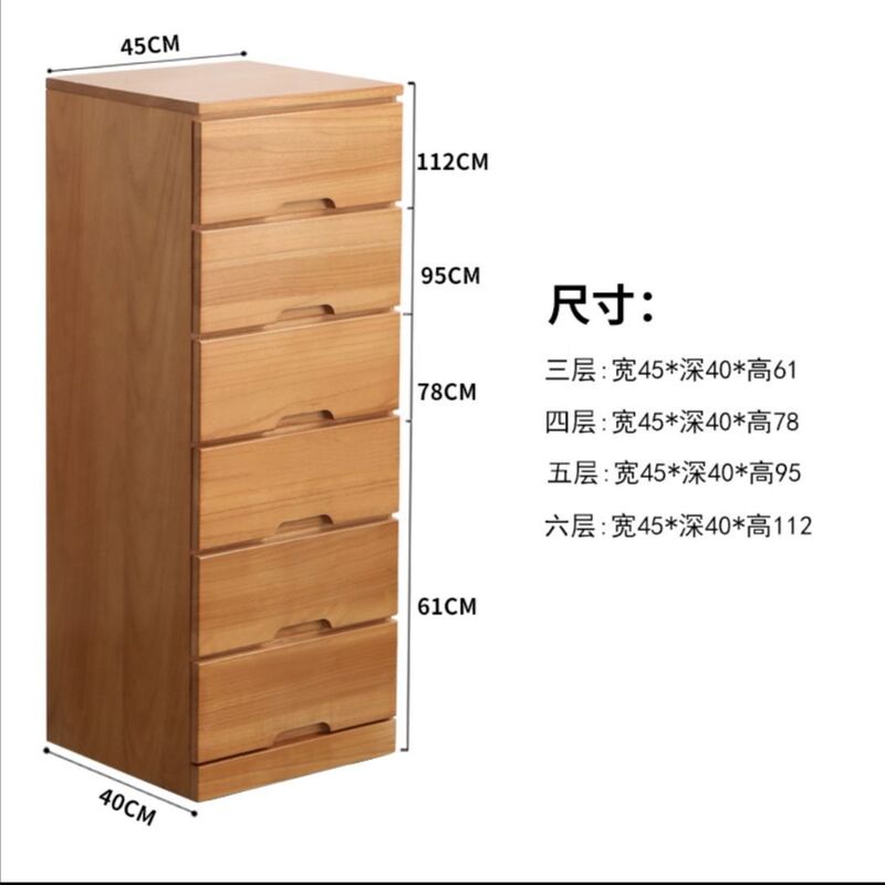 实木夹缝柜20/25/30/cm抽屉式收纳柜超窄缝隙柜储物柜特价床头柜|undefined