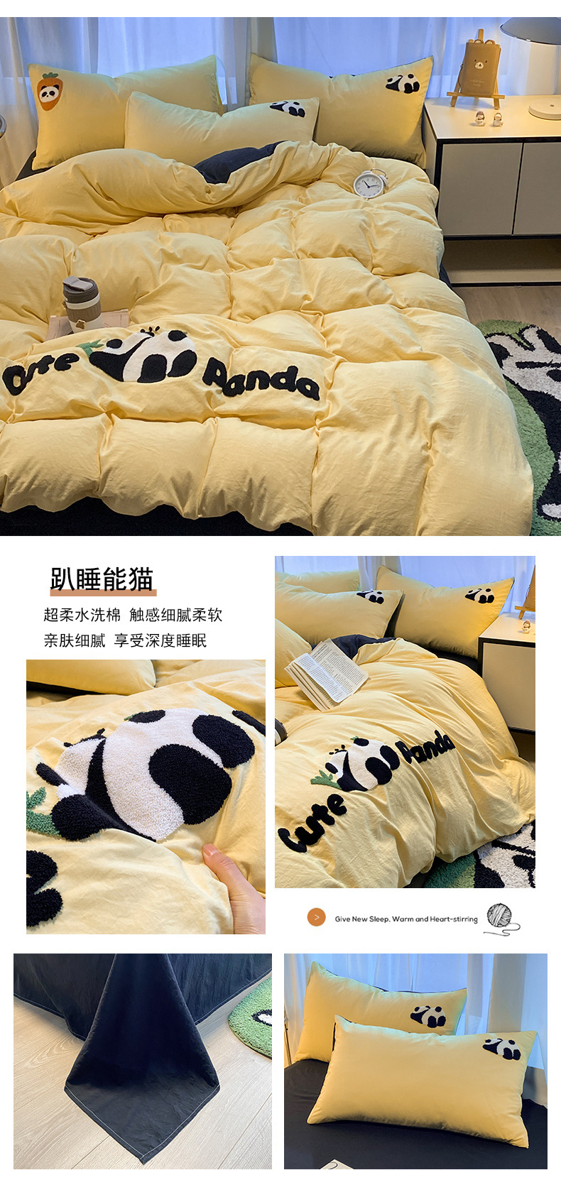 趴睡能猫.jpg