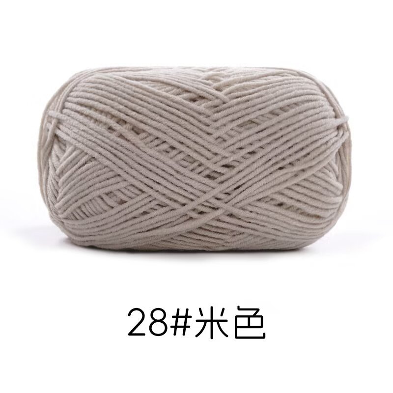 Su He Meng pequeña 4 hebras peinadas de algodón de leche al por mayor grueso tejido a mano diy muñeca manta línea