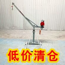 ��피������ؙC���Z�C�����������220V�����C늄�������CС��