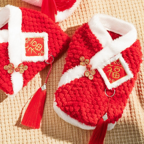 New Year Traditional Style Embroidered Pet Dog and Cat Cozy Warm Clothing, Teddy Bear Fuzzy Dog and Cat Tangzhuang Clothes, Pet Supplies and Fashion Accessories