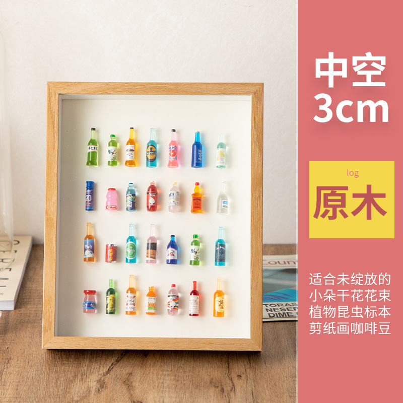 相框萌粒展示盒挂墙透明亚克力桌面摆件食玩小盒子盲盒手办收纳架|undefined