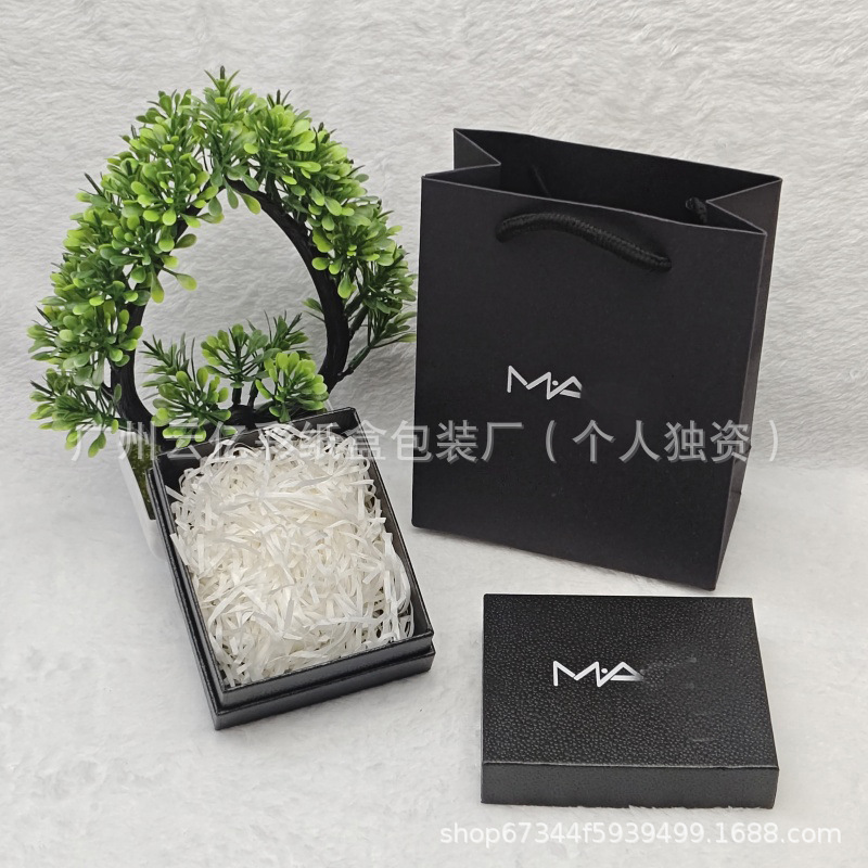 MA リップスティック小さなギフトボックスギフトバッグリキッドファンデーションパウダーギフトボックスギフトバッグリップスティックリップギフトボックス包装箱ハンドバッグ|undefined