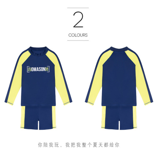 Momasong children's swimsuit summer new product teenagers and boys split swimsuit long-sleeved sun protection quick-drying swimsuit