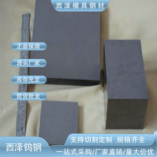 �F؛��������Ӳ�|���ν�GF50A�u䓰� GF50A�L�l��Ƭ ��ĥ��