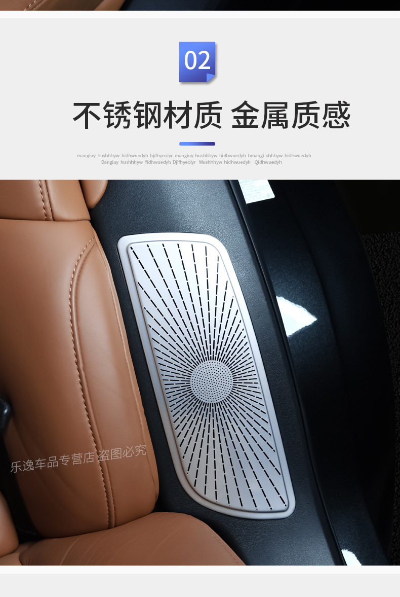 Applicable to 2018-2026 Lexus LS models: rear air vent cover, dust cover, decorative trim, and modification kit
