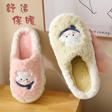 ������q��؛�ɐ�����ë�q��ͨ��Ů��H�Ӽ��҃������޲�ʺ�ж�