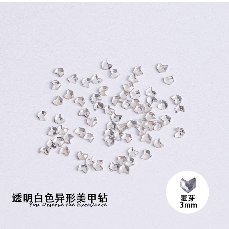 맥아 3mm 흰색 평평한 바닥 특수 모양