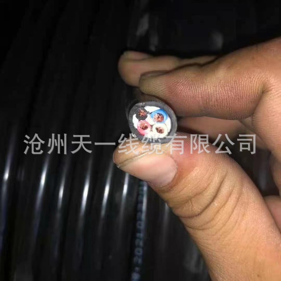 煤矿用阻燃控制电缆  MKVV3*6    煤安证