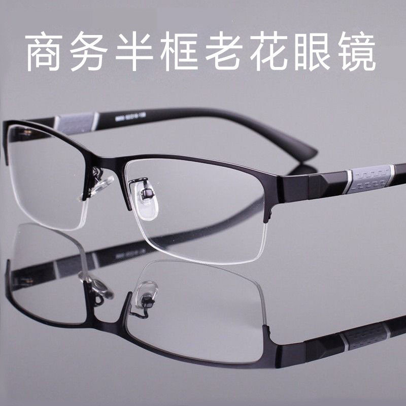 Nueva tendencia de gafas de edad para hombres de mediana edad HD medio marco viejos gafas de protección contra la luz azul viejos gafas de luz viejas mujeres