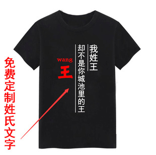 ����DIY�ټ��������ĝh���Ї��L���ֶ��� �ֵ��b����ӡ���·�����