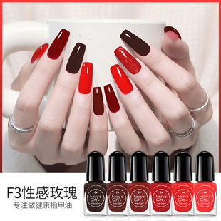 Cross-Border Water-Based Nail Polish 6-Bottle Set Peelable and Tearable Fruity Fragrance No-Bake Quick-Drying Long-Lasting Nail Polish Set Wholesale