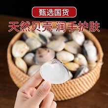 ���Ϻ�������������ؐ�������ͷ����ѝ��o��˪��������ʽ������