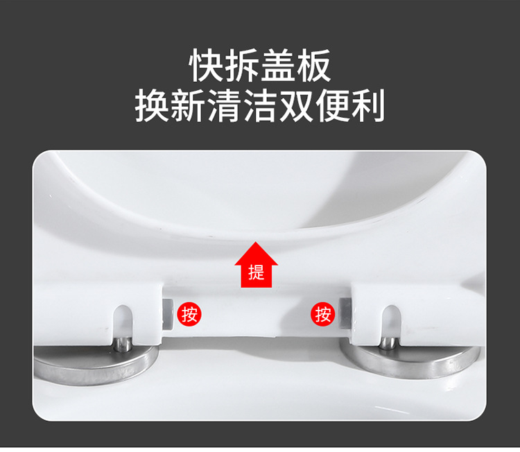 A small-sized, short 55cm toilet for small apartments, a silent and water-saving siphonic sitting toilet, and a toilet seat undefined