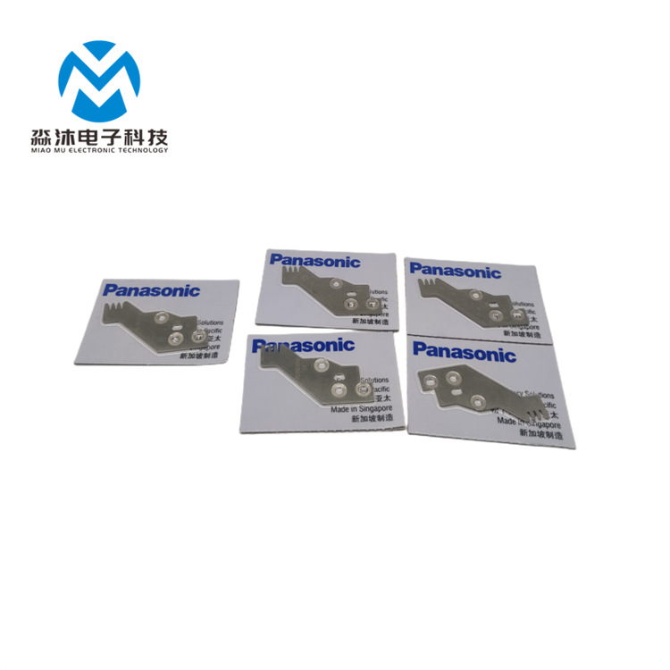 N210081568AA CM立式插件机配件 量大从优 批发选购N210081569AA