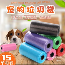 ���������� ����ʰ��������15ֻ/��20ֻ/��è�����������Ʒ����